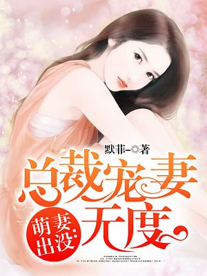 水星逆行