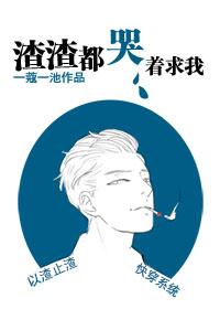 绿巨人app免费破解无限观看