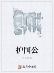 小敏家演员表全部