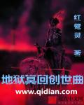 封神榜陈浩民百度云