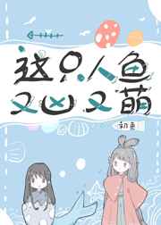 么公在浴室征服肖艳