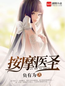 端脑漫画免费观看