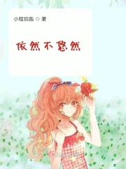 牯岭街少年杀人事件