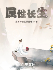 翔霖上来自己动