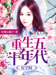 西瓜影院理论电影理论片手机