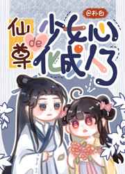 汉责文化女挨打视频全部