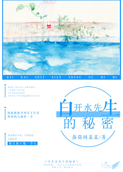 redtube中国的chinese