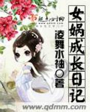 武松与潘金莲在线观看完整版