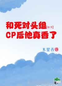给个网站你懂得2024