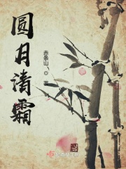 无水印所有服装去掉大乔