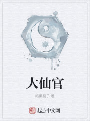组词女尿裤子脱了尿裤子