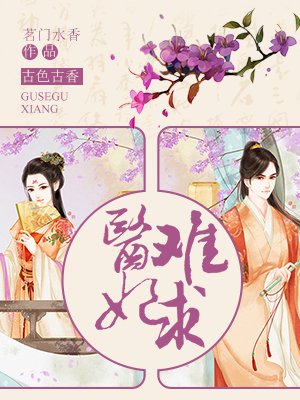 色www视频永久免费下载