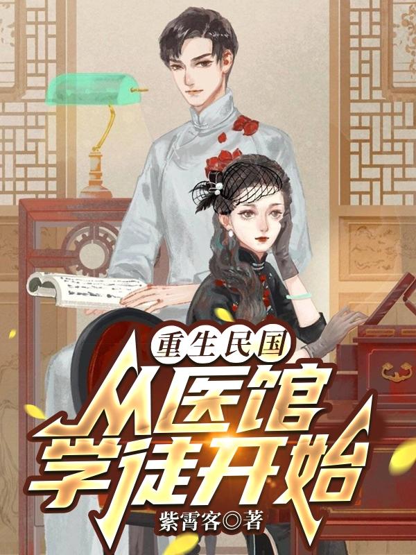 镜头PO