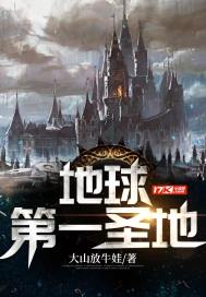 妈妈说戴了才可以