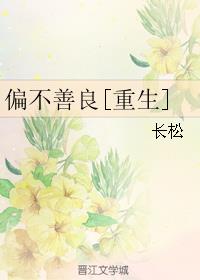 办公室玩弄娇喘秘书在线观看