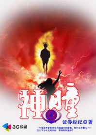 三上悠亚教室高无删减版