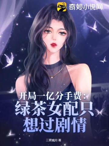 锕锕锕锕锕锕锕好疼免费hd