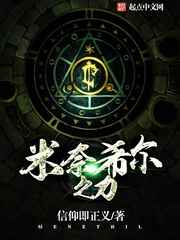 青青草a在线a国产