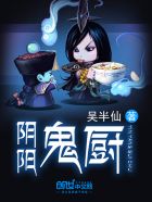 妈妈喝醉酒误当我是爸爸
