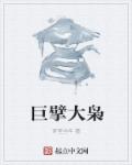 se01国产短视频在线观看