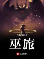 粉色视频免费高清_全集