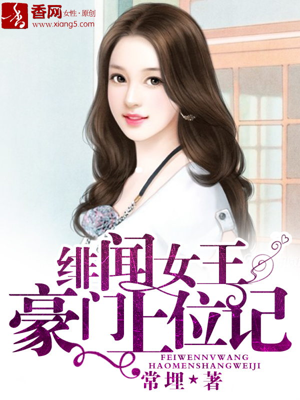 血月之息官网