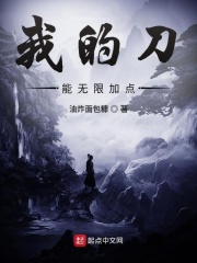 乌尔之书在
