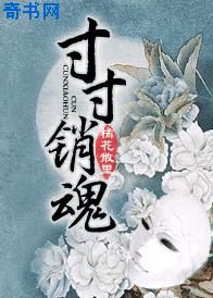 神纸