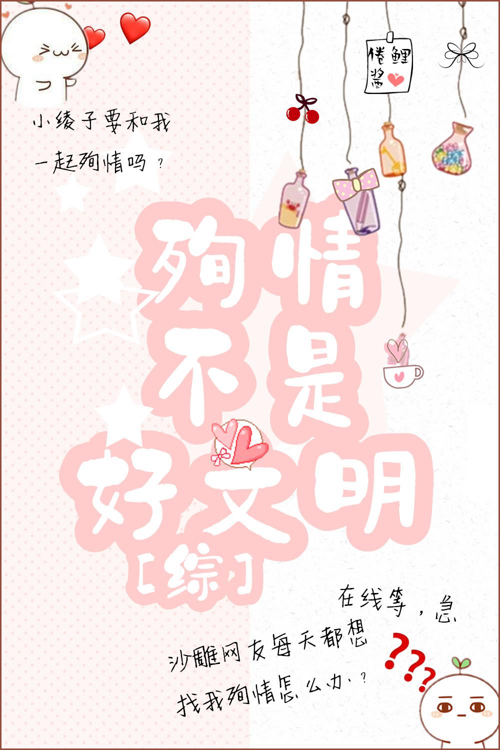 咪咪直播app
