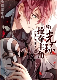 掀起老师短裙进入