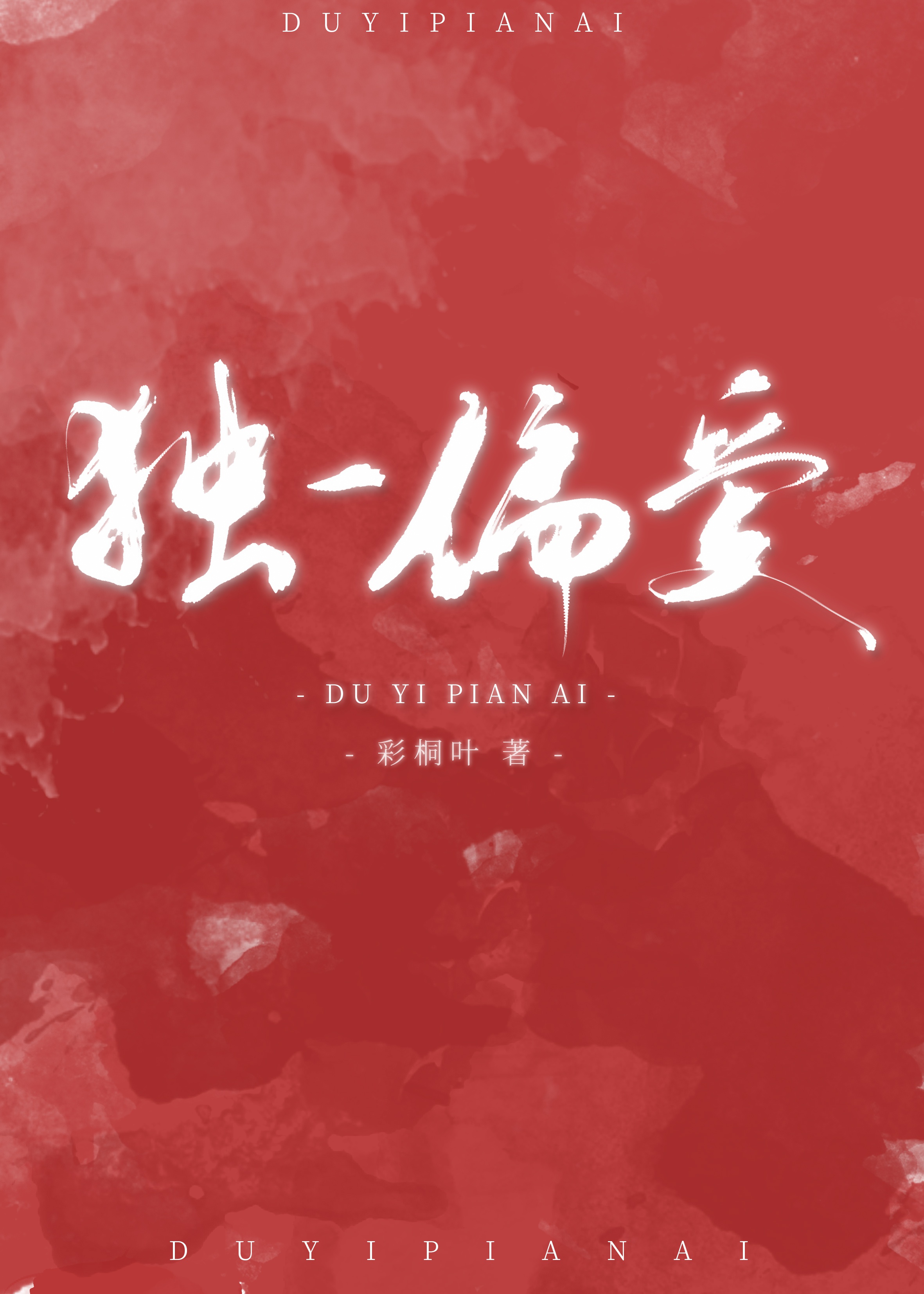 亚洲制服丝袜