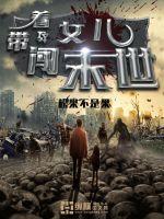香媚
