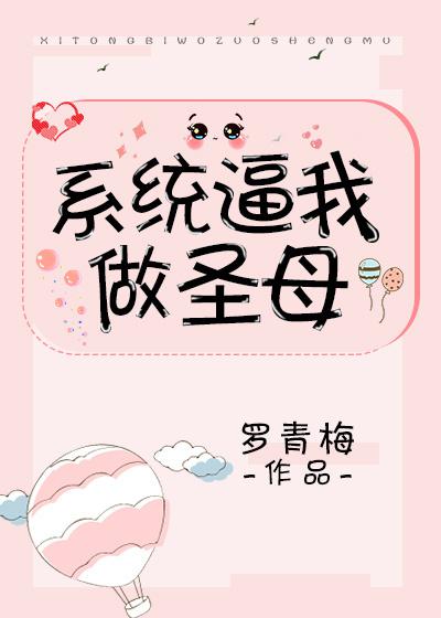 奇幻漂流