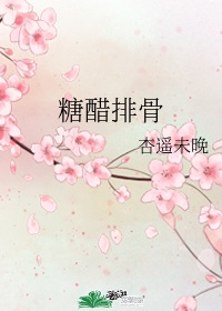 人妻仑乱少妇88MAV