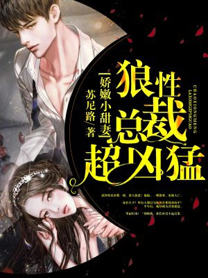 有夫之妇中字在线播放