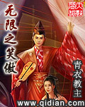 野花日本中文版免费观看