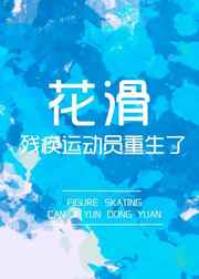 慈慈芬肥水不流外田