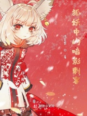 四库视频