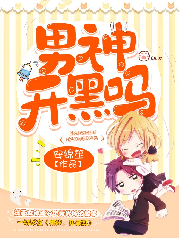 51社区免费视频5xsq
