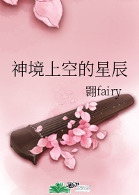 亚洲尿尿