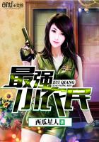 亚洲图片综合图区20p