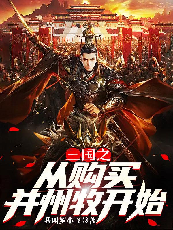 中国人妖和人妖做爰
