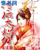 五月导航