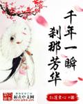 女子监狱美国