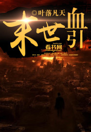 省港一号通缉犯
