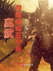 暖婚100天
