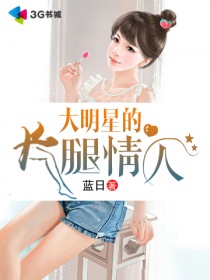 bj直播