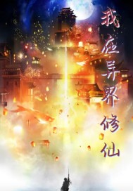 激情99