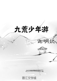 黄视频在线观看www软件