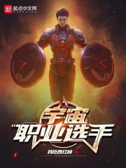 教师妈妈的秘密